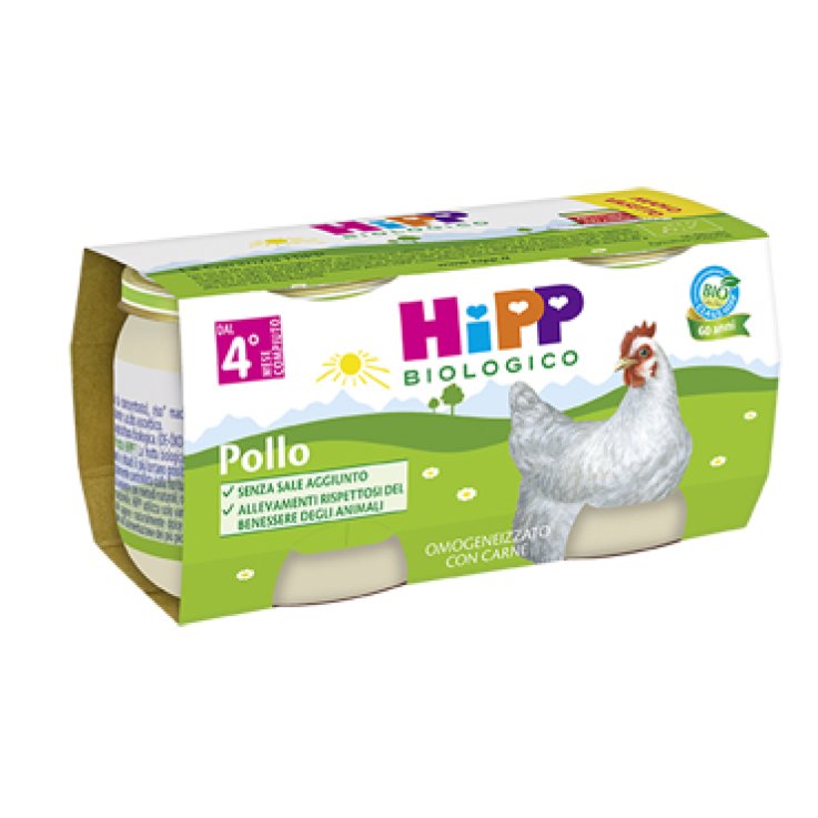 OMO HIPP Bio Pollo 2x80g*