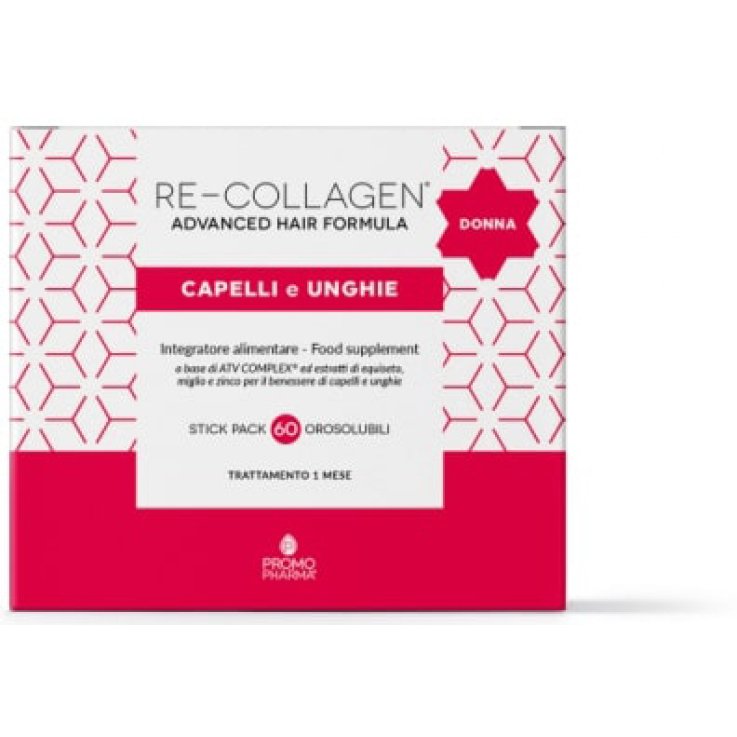 RE-COLLAGEN D.Cap/Ung.60Stick