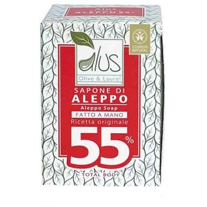 ALEPPO CUBO 55% 200 GR